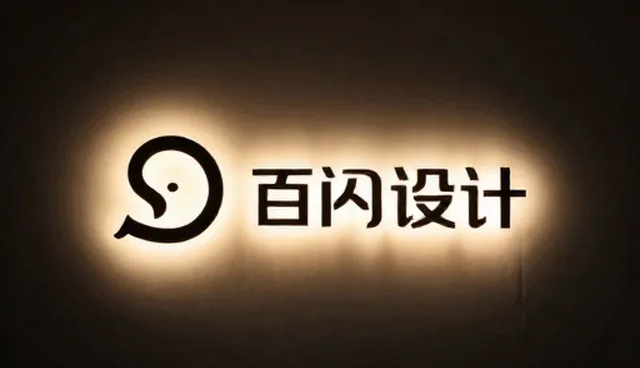 内容分发中用户增长受哪些因素影响